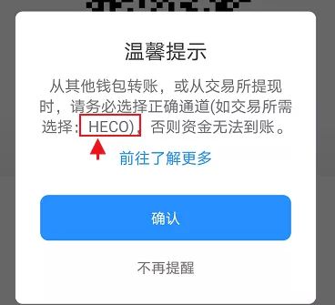 怎么盗别人tp钱包(怎么观察别人的tp钱包)