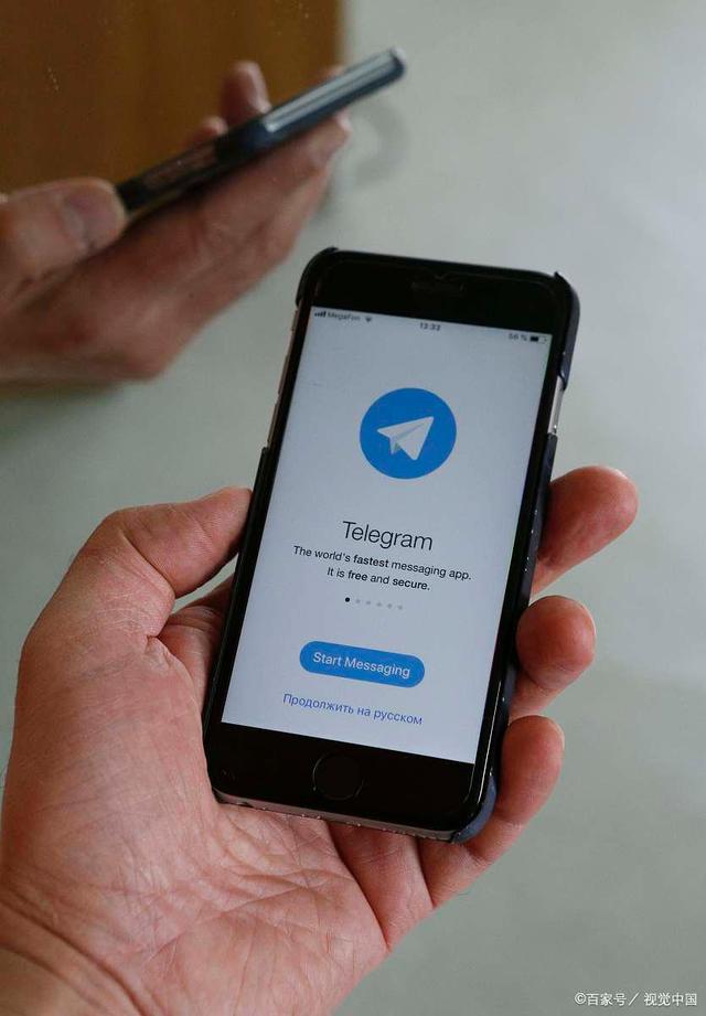 telegram进不去ios(telegram进不去怎么解决)