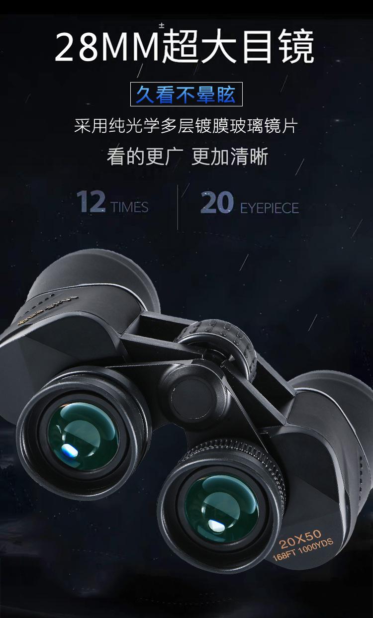 telescope望远镜安装说明(typnct一320一50望远镜怎么安装)