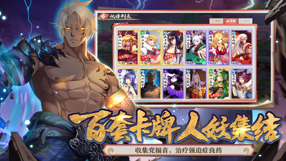 不肝不氪回合制手游推荐(2021不肝不氪的回合制手游)