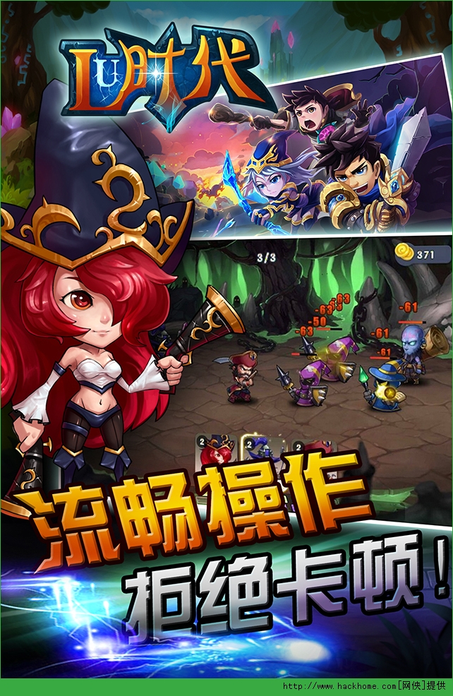 破解版手游无限钻石女生(破解版女生游戏大全无限钻石金币)