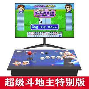 包含斗地主怎样才发好牌机的词条