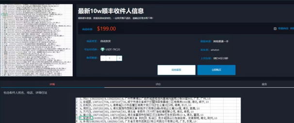 苹果tp钱包下载ios版(tp钱包官方下载app苹果)