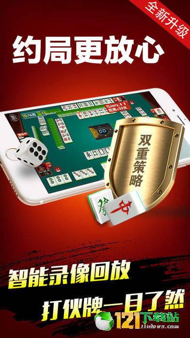 幸运水果机大满贯小三元最新版机的简单介绍