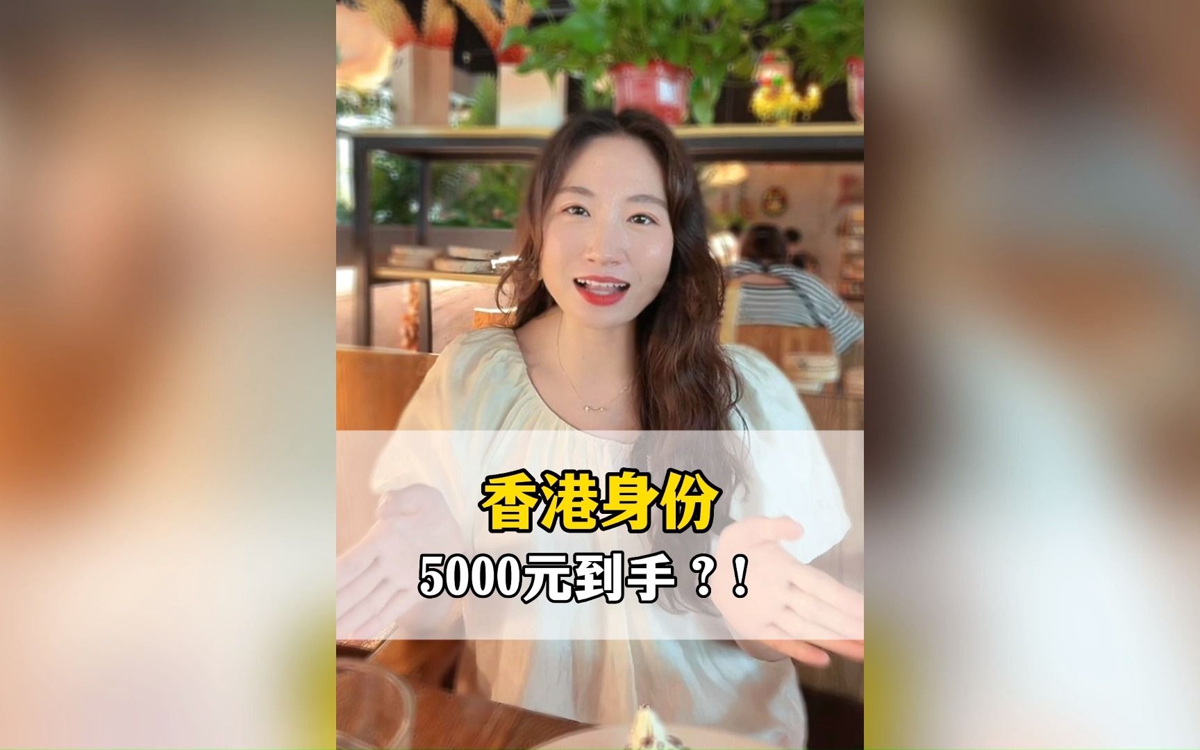 香港人说的九莲宝灯什么意思的简单介绍