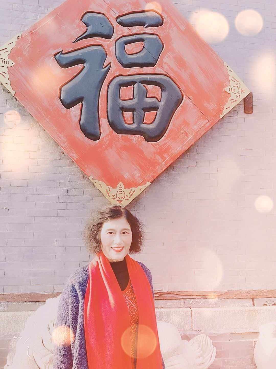 福小游怎么样(小福游戏理财交易平台是正规的吗)