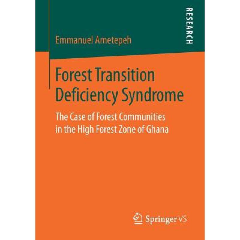 transition(transition的动词)