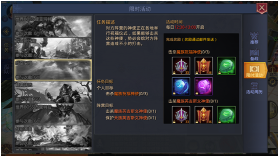 关于奇迹mu永恒之巅好评兑换码的信息