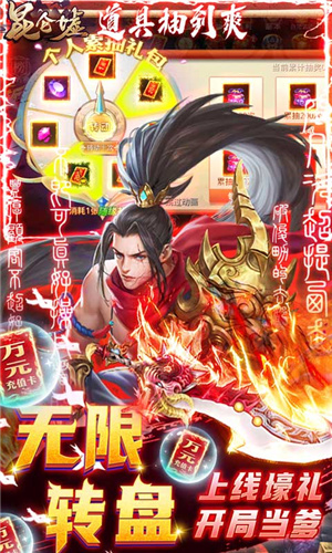 关于买断版手游内测花钱吗的信息