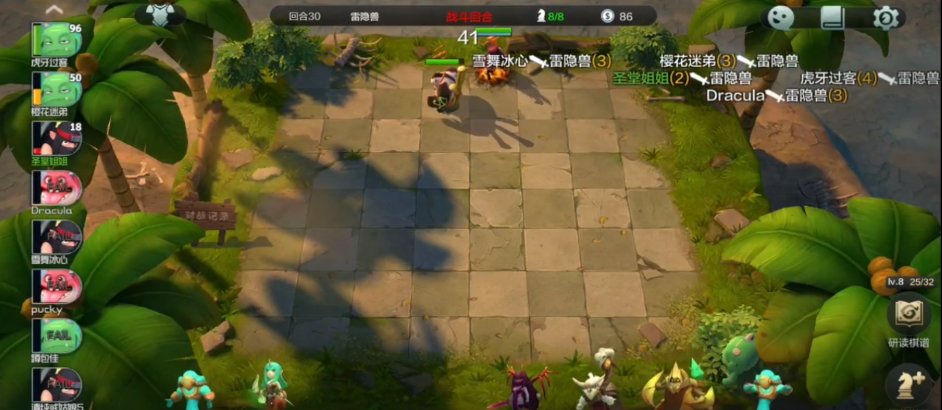 关于买断版手游内测花钱吗的信息