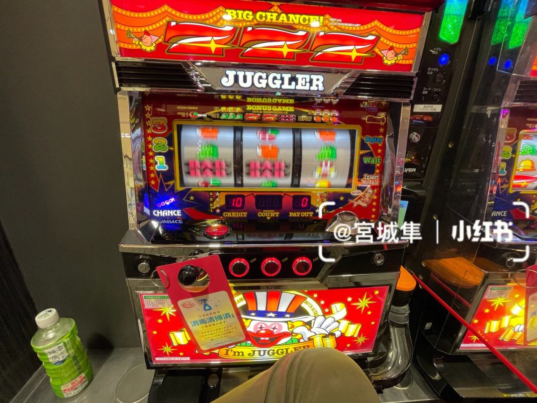 老虎机怎样才能赢钱(水果机怎么玩才能赢钱)