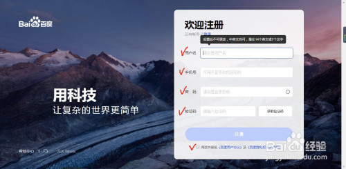 百度能交易游戏账号吗(百度可以交易游戏账号吗)