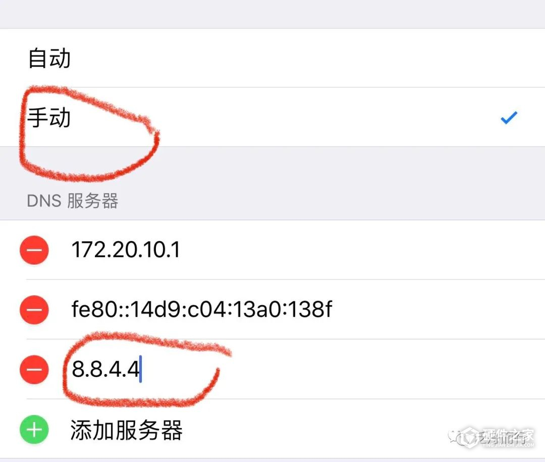 免费梯子试用7天加速器(免费梯子试用7天加速器推荐网址)