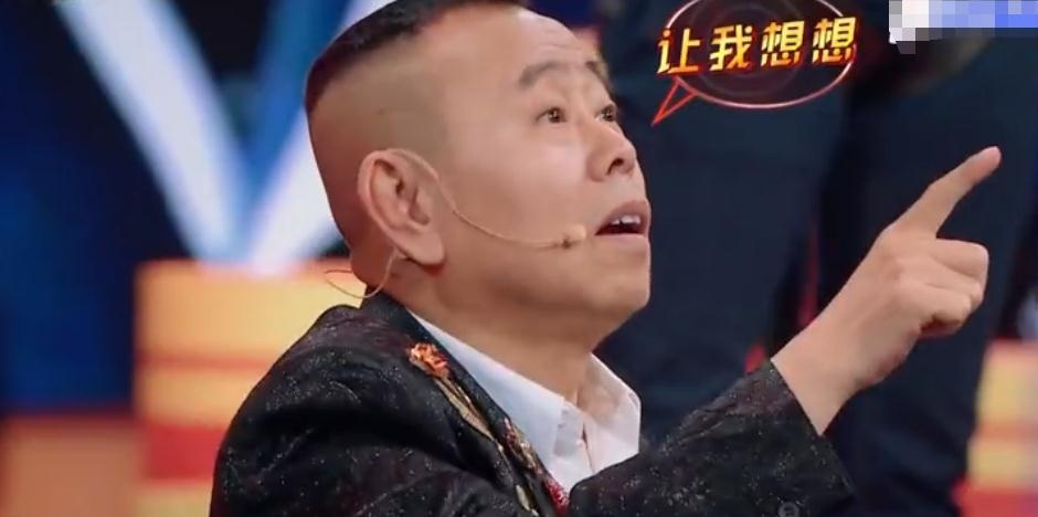 斗地主潘长江电影免费(斗地主 潘长江 在线观看)