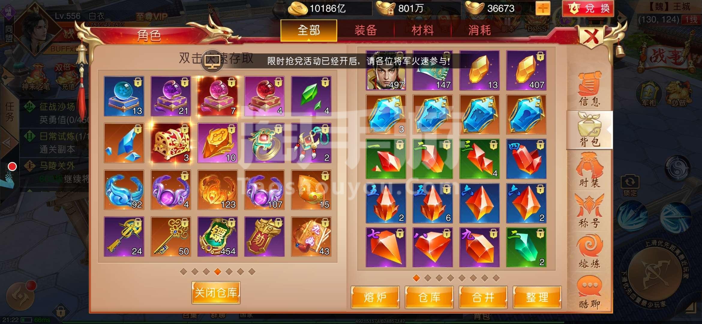 一元手游平台币用不了(一元手游平台有哪些游戏)