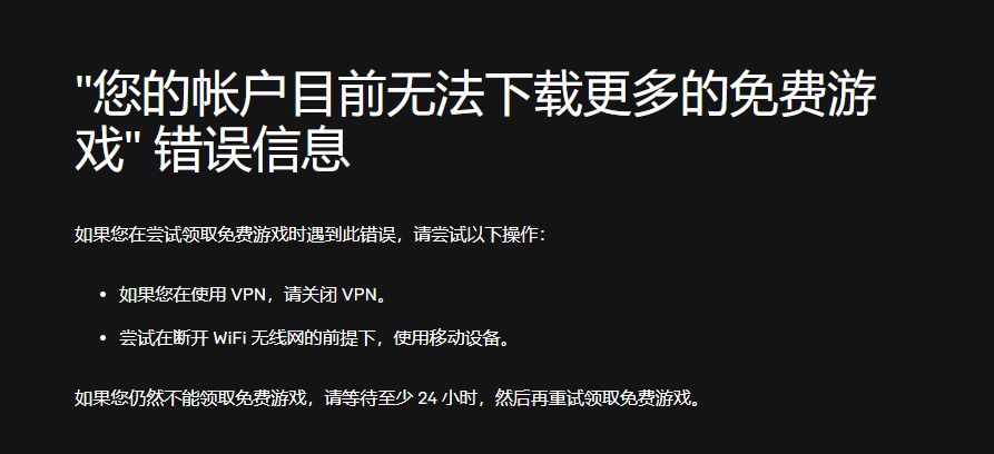 下载更多游戏中心的简单介绍