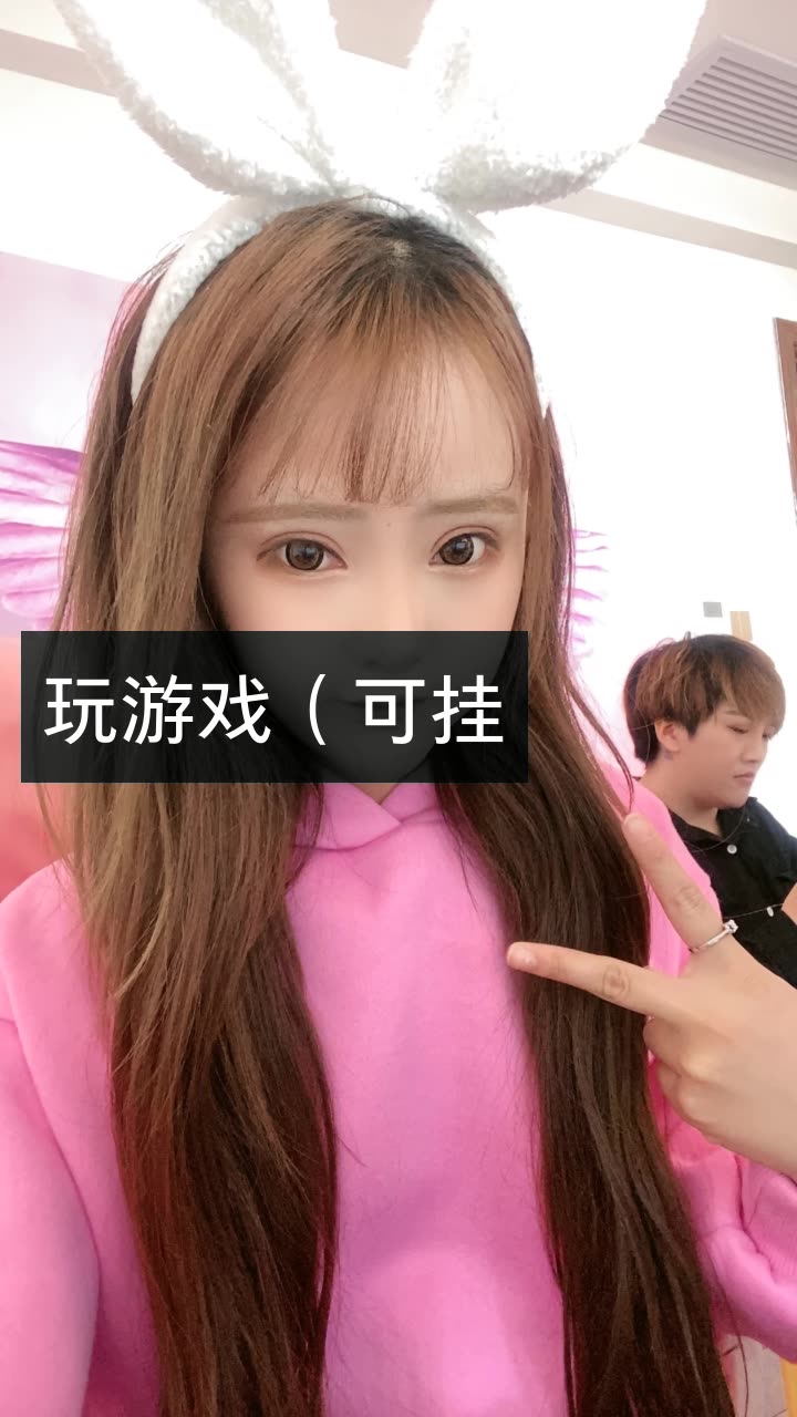 快手直播老虎机违法吗的简单介绍