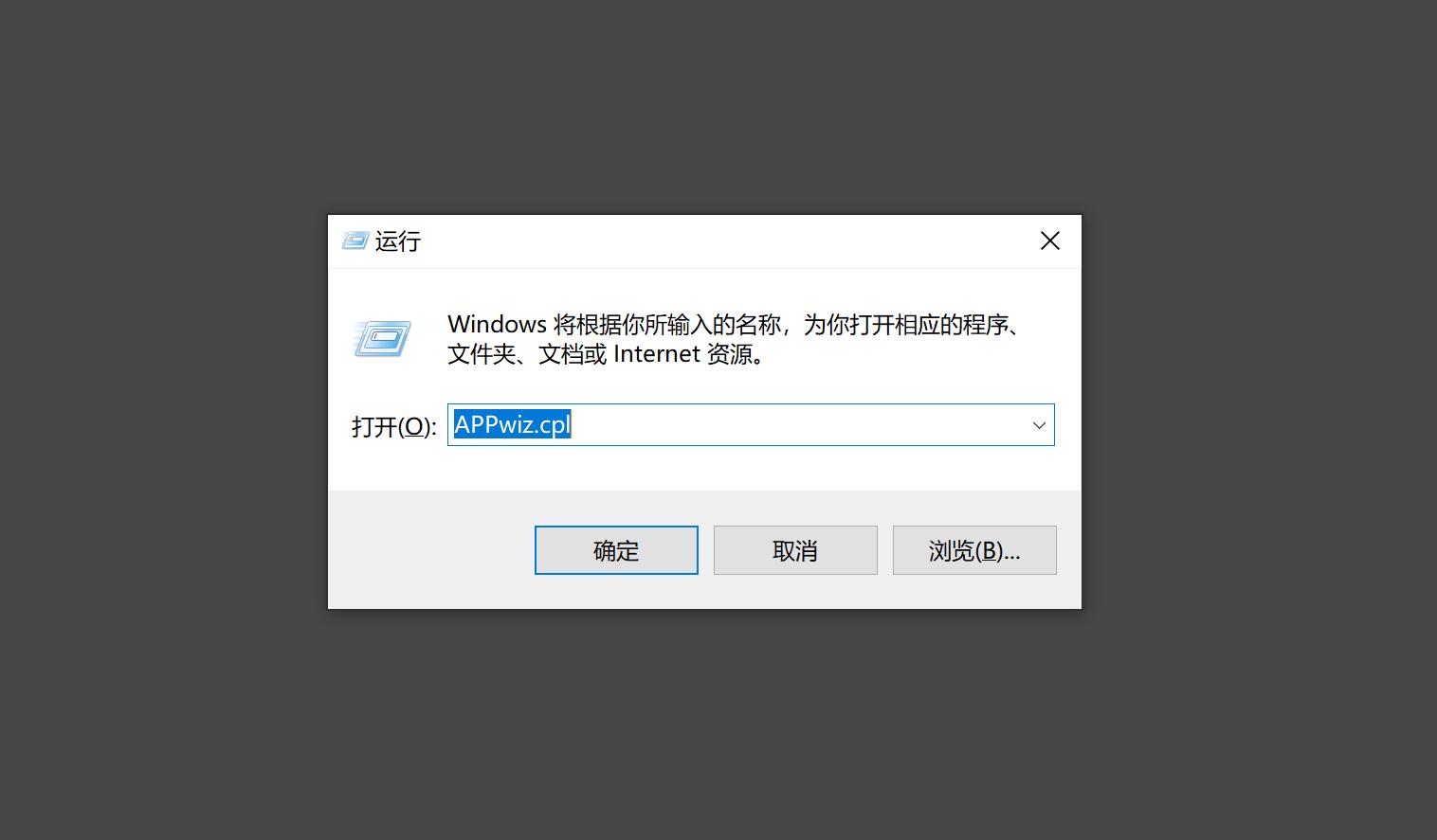 网页转圈圈进不去(打开网页一直转圈怎么回事)