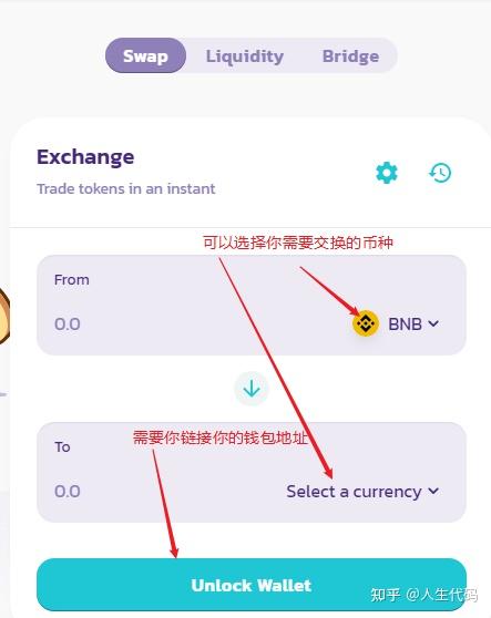 tp钱包里的币不见了(tp钱包转出的币如何找回)