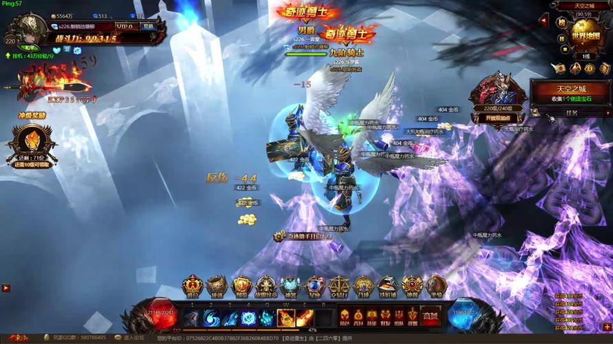 奇迹手游无限钻石版本(奇迹手游无限钻石满v版)