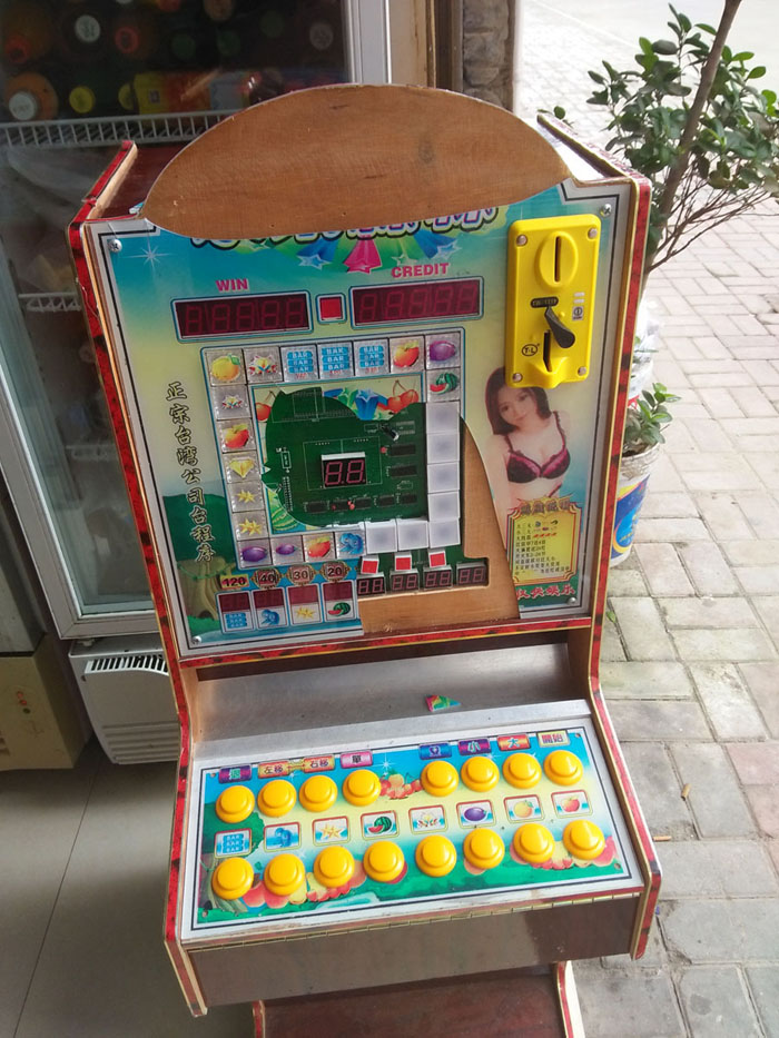 老虎机不退钱算赌博吗(酒吧最怕什么举报最致命的)