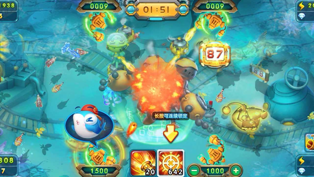 请问捕鱼的怎么做的视频(请问捕鱼的怎么做的视频播放)