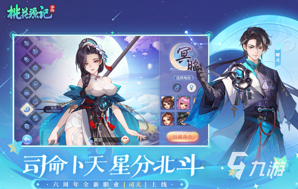 不肝不氪回合制手游(好玩不氪金的回合制游戏)