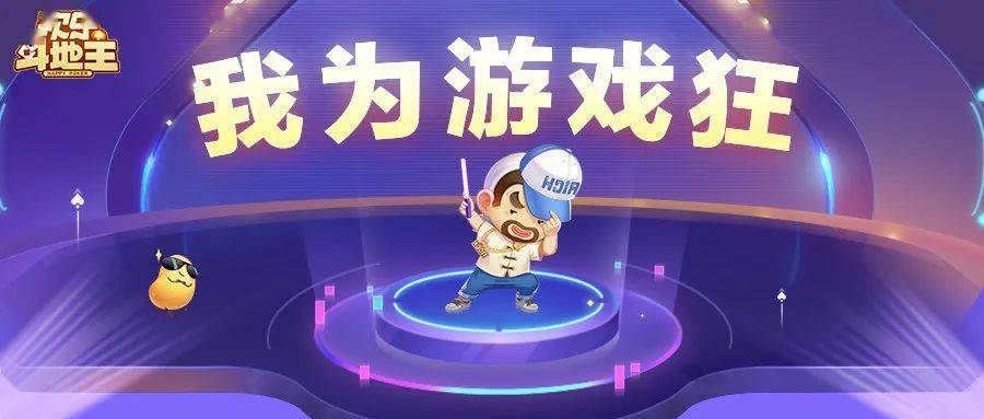 超级加倍啥意思(超级加倍是多少倍)