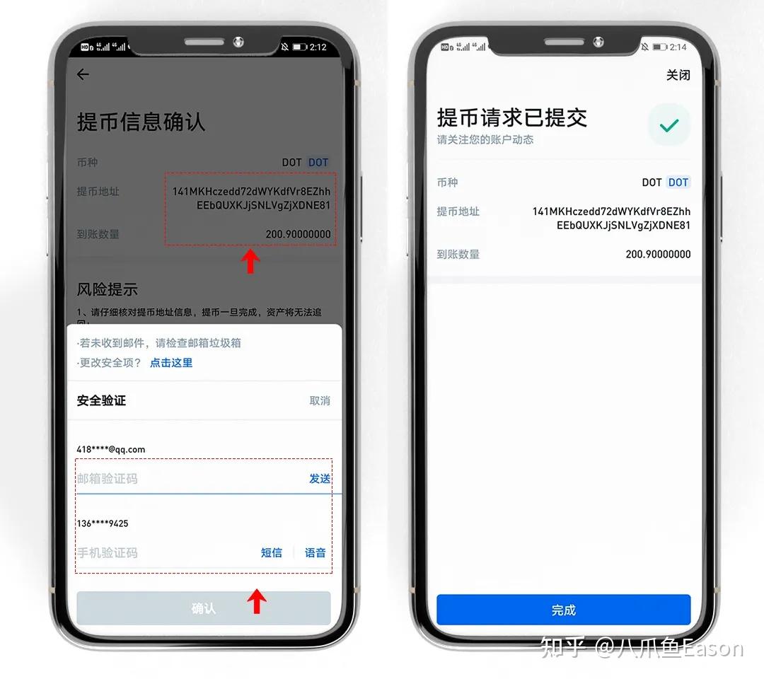 tp钱包提现教程(tp钱包的钱怎么变现)