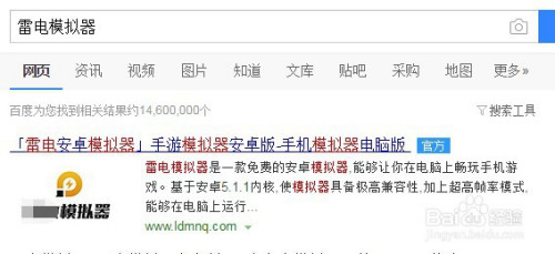 包含游戏中心怎么下载安装的词条