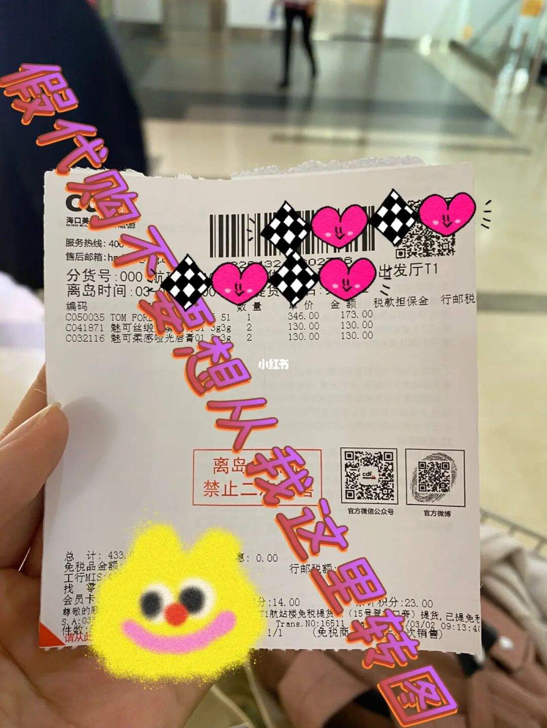 1折是百分之几多少的简单介绍