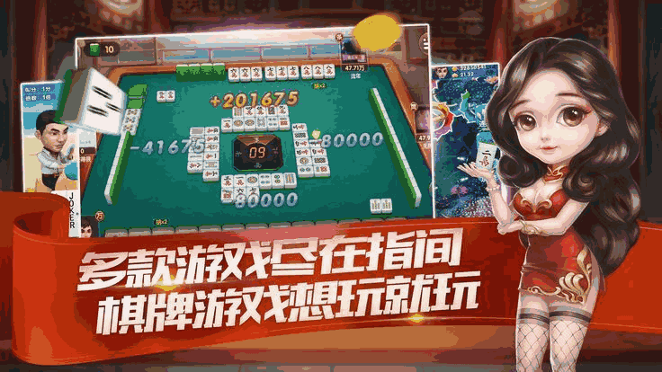 大满贯app官方版下载单机(大满贯app官方版下载单机版)