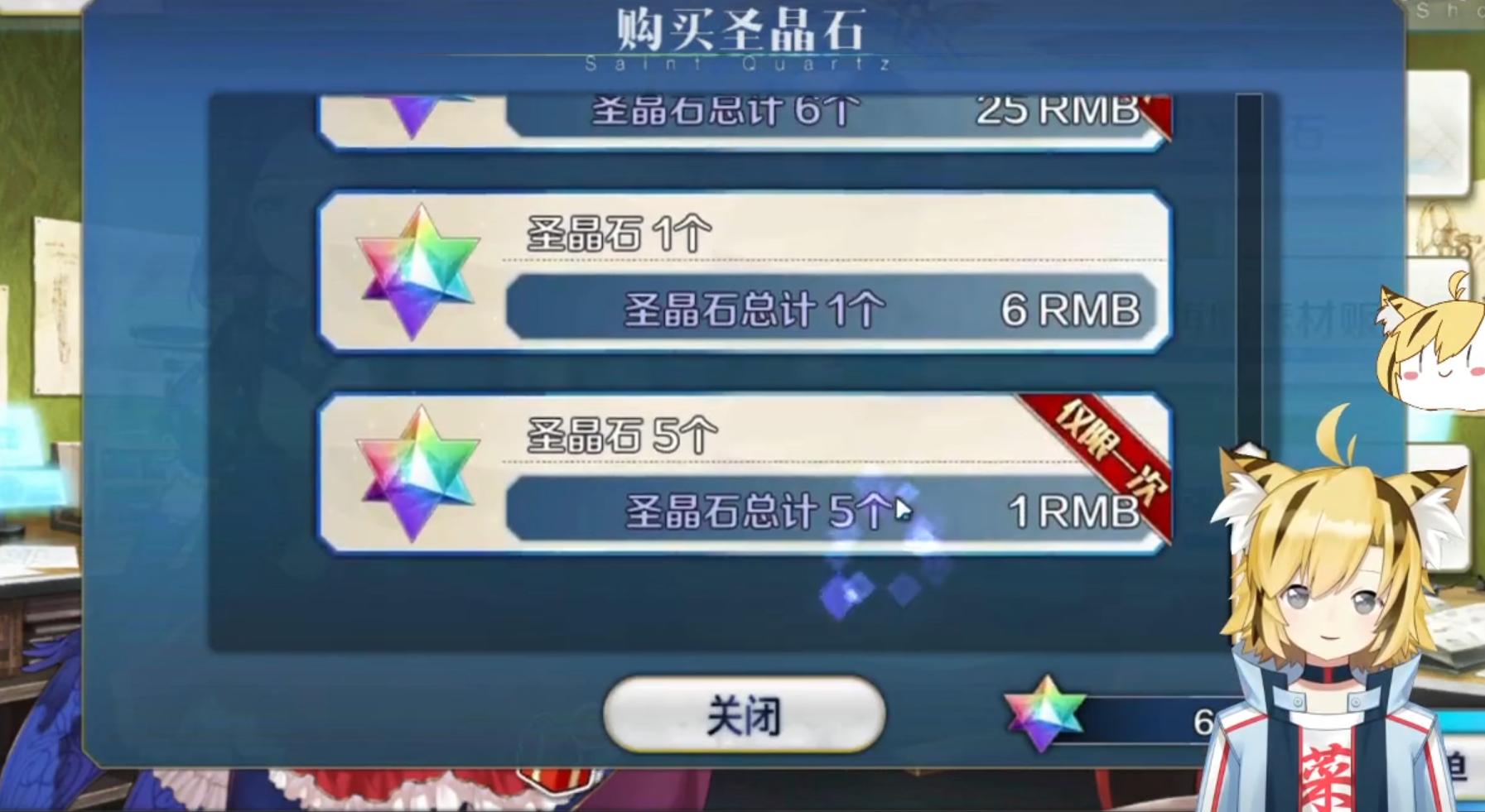在哪可以下载零氪手游(在哪可以下载零氪手游软件)