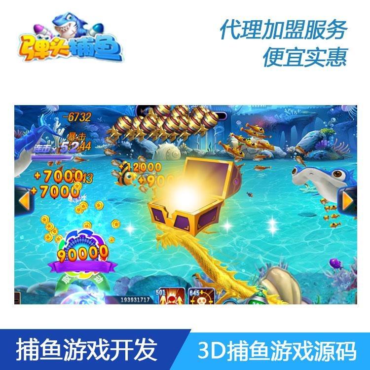 途游捕鱼吧(途游休闲捕鱼官网)