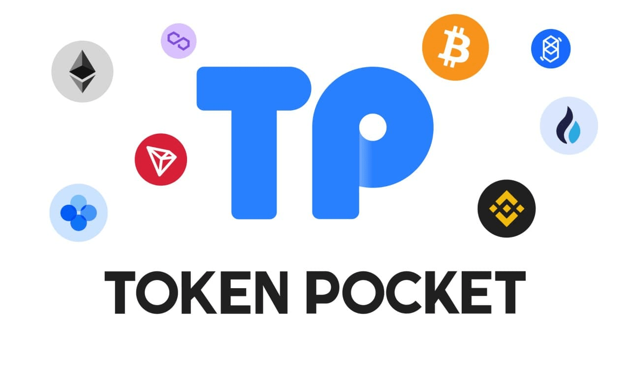 tokenpocket兑换不了(tokenpocket官网电脑下载)