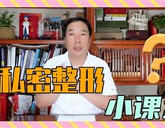 k豆安全吗(k豆是哪个平台)