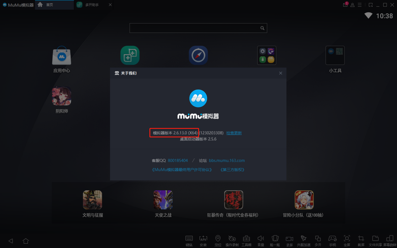 打开链接即可玩的游戏(打开链接即可玩的游戏,恐怖游戏)