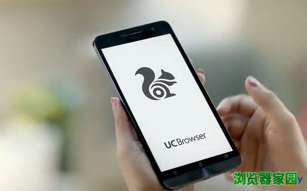UC浏览器手机版官方版(uc浏览器官网手机版下载)