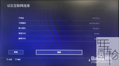 小牛加速器打不开(小牛加速器打不开什么原因)