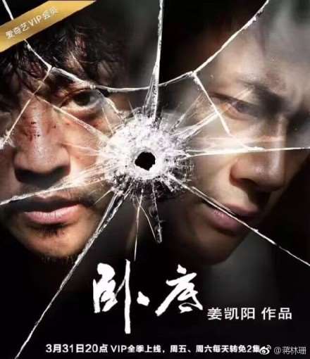 包含与狼共舞3电视剧云播放的词条