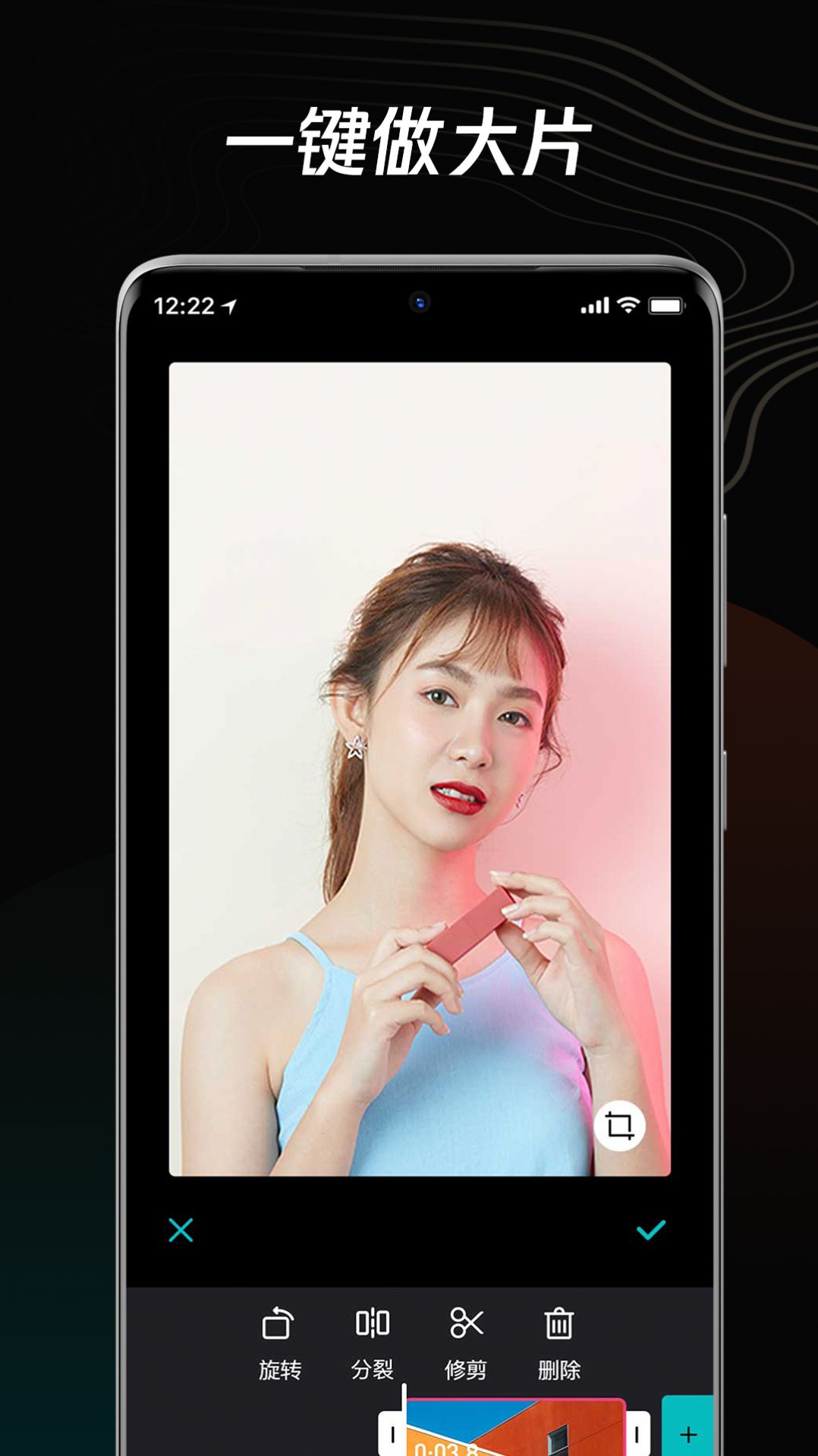 小狐狸视频编辑app(小狐狸视频剪辑软件收费吗)
