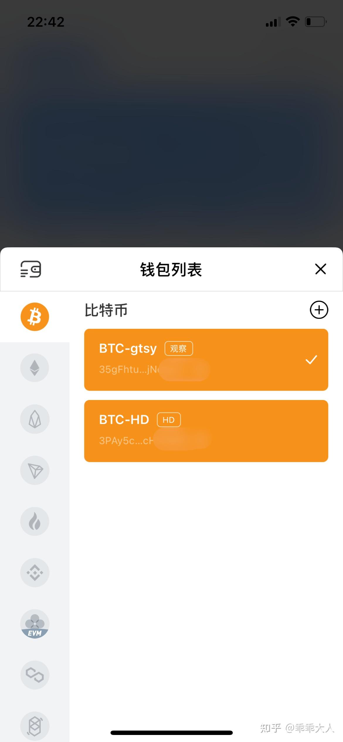 tp钱包能赚多少(tp钱包能赚多少钱一个月)