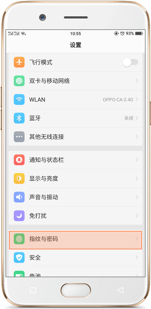 oppo无法下载软件是怎么回事(oppo手机无法下载软件是怎么回事)