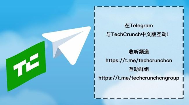 telegreat频道(telegreat频道怎么禁言)