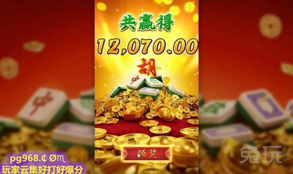 pg电子试玩模式有吗(pg电子试玩哪些网站可以玩)