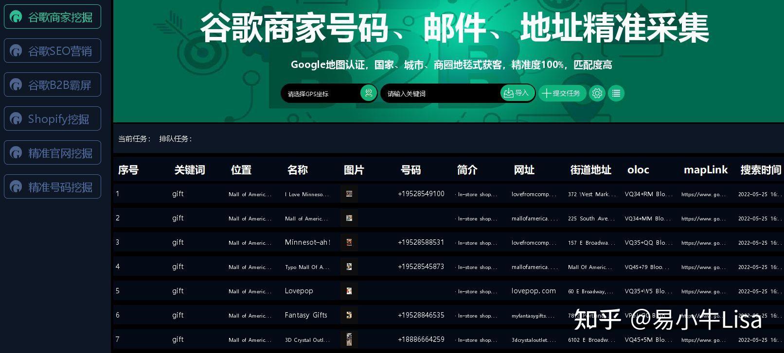 telegeram账号租用(telegraph账号发卡网)