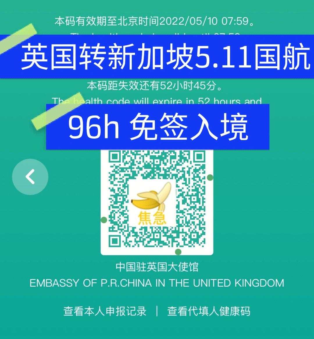 关于小狐狸钱包最新版本5.11官网的信息