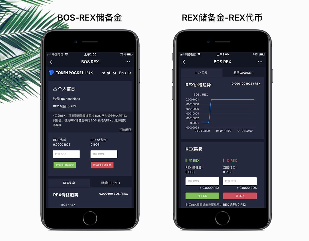 tp钱包官网下载app(TP钱包官网下载app最新版本_tp钱包官方下载)