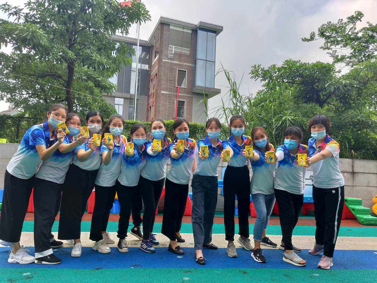 市桥街中心幼儿园是公立的吗(市桥街中心幼儿园是公立的吗还是私立)
