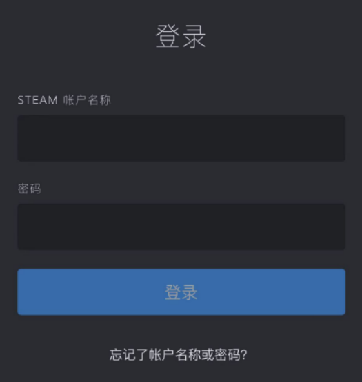 steam账号注册手机(steam账号注册手机入口)